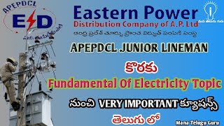 APEPDCL Junior Lineman Important Topic \u0026 Questions in Telugu|Fundamental Of Electricity |JLM TSSPDCL