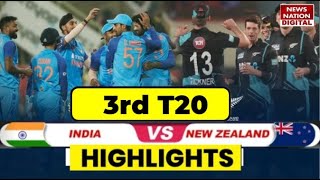 IND vs NZ 3rd T20 Highlights: Ind vs NZ 3rd T20 Highlights 2023 | Today Match Highlights