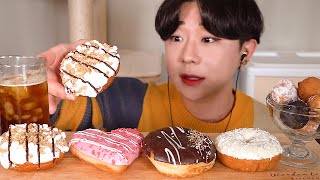 SUB)쨈 가득한 달달구리 도너츠🍩커피엔 도넛 던킨도넛 coffee\u0026Donut dunkindonuts 디저트 리얼사운드 Donut coffee dessert mukbang ASMR