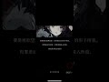 sinoalice 死亡愛麗絲 愛麗絲 アリス 束縛之書 1