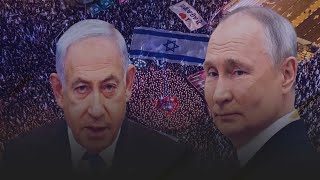 XOGTA Duqeymo Gudaha Ruushka ka Dhacay | Yahuudii Alle ayaa isku diray | Netanyahu xaalku ku xunyahy