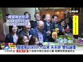 創紀錄 韓國瑜上任3個月 已簽64億訂單│中視新聞20190326