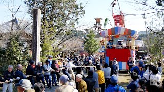 御嵩薬師祭礼（2017）Mitake Yakushi Sairei Festival in Japan