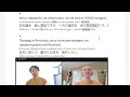 Грамматика ～たい tai 💬 разбор и примеры jlpt n5 n4