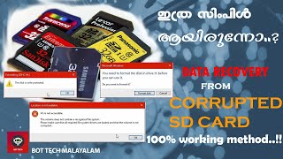 DATA RECOVERY FROM DAMAGED SD CARD||കേടായ മെമ്മറി കാർഡിൽ നിന്നും നിങ്ങളുടെ ഡാറ്റ വീണ്ടെടുക്കു...!!