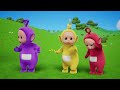 uh oh king tinky winky and tubby toast tower teletubbies let s go episode