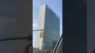 জাতিসংঘের সদর দপ্তর থেকে #জাতিসংঘ #UnitedNations #UNGeneralAssembly #unitednationsheadquarters