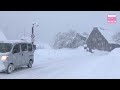 heavy snow envelopes unesco world heritage shirakawa go