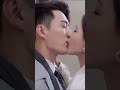 这才是成年人该看的！！！太上头了！！ 刘学义 张予曦 kiss shorts 【芒果tv心动频道】