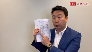 中捷綠線隔音牆獨漏烏日 市府允諾有住戶部份先設