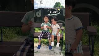 檸檬愛玉一起喝｜Lemon Aiyu jelly｜寶3y10m比1y6m #shorts#Q寶#Q比