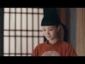 eng sub 王爷为女官扛下过错，见她怜悯自己不禁心花怒放【骊歌行 court lady】clip 许凯 李一桐 檀健次 欢娱影视