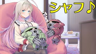 【ガンダムEXVSMBON】視聴者参加型シャフ！(*´꒳`*)【マキオン】