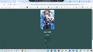 project 2 CSS in sololearn