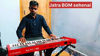 Jatra Sehenai bgm || Sad bgm Odia jatra Nataka || Jatra Music official video