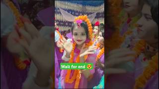 Funny Wedding Dance Moments 😍বিয়ে বাড়িতে 😍একটু মজা করলাম 😍 #dance #bhojpuri #song #dj #love