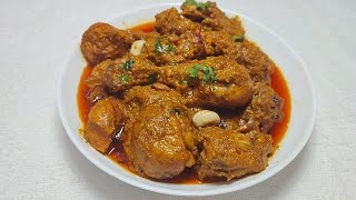 Mughlai Zafrani Chicken Korma | Zafrani Chicken Korma - Mughlai Chicken Recipe