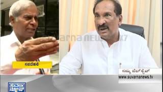 Am ready for face to face with Home Minister George | SR Hiremath to SuvarnaNews