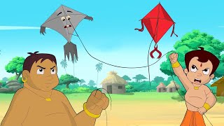 Kalia Ustaad - Bheem VS Kalia Kite Battle | भीम VS कालिया पतंग की लड़ाई | Fun Kids Videos