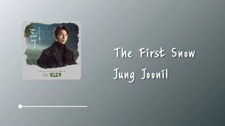 Jeong Joonil (정준일/鄭俊日) - The First Snow (첫 눈) 孤單又燦爛的神－鬼怪OST Lyrics 中韓字幕 | 中文歌詞