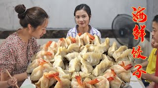 餃子最奢華的吃法！用極品鮑魚大蝦作餡，孩子們愛吃的不得了