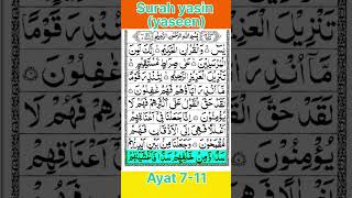Surah Yasin (Yaseen) Ayat 7-11 ❤️🌹 #shorts #trending #quran #viral
