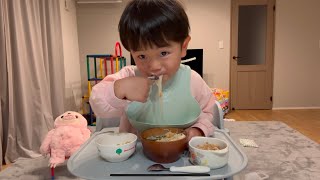 2歳と食べるきょうのよるごはん