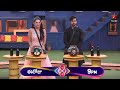 Bigg Boss Telugu 8 | Very Very Shocking Double Eviction Elimination | 13th Week Elimination