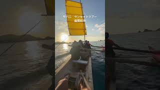 沖縄県は座間味沖でサバニのサンセットツアー