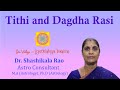 Relationship between Tithi and Dagdha Rasi - Jyothishya Basics (English)