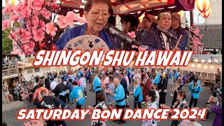 Shingon Shu Hawaii Bon Dance \u0026 Chinagu Eisa Hawaii Saturday August 10, 2024 Bon Odori