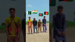 India Vs Pakistan Vs Bangladesh vs Afghanistan #shorts #youtubeshorts #viral
