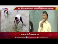 రైతులకు గుడ్ న్యూస్.. chandrababu govt good news to ap farmers pawan kalyan modi tv5 news