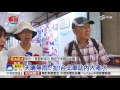 天晴無雨... 扯 台北車站內大淹水│中視獨家新聞20161017