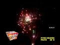 pyro heaven p5415 winda fireworks by red apple fireworks