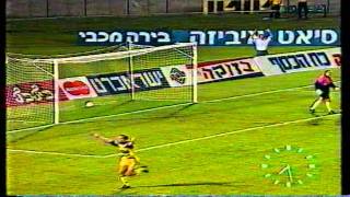 מכבי תל אביב - מכבי חיפה 2-4 חצי גמר גביע המדינה עונת 91-92