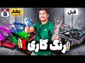 بازسازی و رنگ شاسی تسلا سایبرتراک