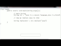 How to Replace string with another string in JAVA:  Program Code