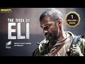 The Book Of Eli  Denzel Washington -English Movie Best Hollywood Movie 2024 for USA English #1080p