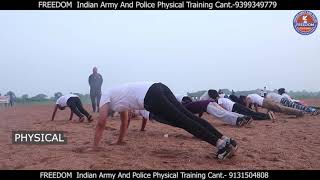 #Dhamtri #indianarmy #training freedom Indian army and police physical training part2