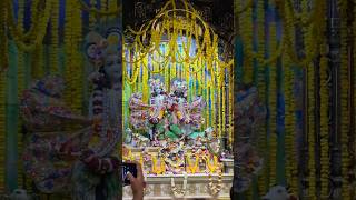 Bhagwan ka naam jap karo  #radharani #radheshyam #radhakrishna #ytshorts #viralvideo #shorts #trend