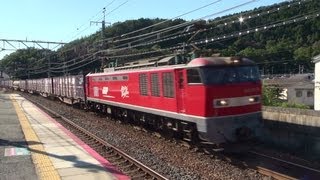 JR貨物　EF510-6牽引3095レ　＠山科　2012/10/03