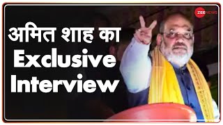 Amit Shah Exclusive Interview: 'बंगाल की जनता को गुमराह नहीं किया जा सकता' | Zee News | Kharagpur