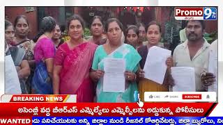 రైతు బజార్ పై పేపర్లో వచ్చిన కథనాలు అవాస్తవం... రైతు బజారు దుకాణదారులు