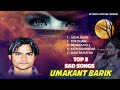 Umakant Barik Top 5 Sad Songs | Sambalpuri Songs | Np Media