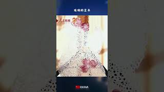 【山東手造】走進淄博“小爐匠任波”琉璃藝術工作室，類似這樣的琉璃燈工創意作品讓參觀者頻頻駐足  #琉璃   #非遗