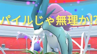 ポケモンGO　レイドバトル76　スイクンに挑む！パイルでは無理か!?