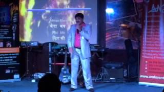 Prateek Seth Singing Kiahore Kumar MERE NAINA SAAWAN BHAADO  at COUNTRY CLUB ,Dubai, 2015