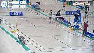 남초단체전 D조_1단| (무거초B) 김도경 vs (동광초B) 박동하[2022 전국학교대항배드민턴선수권대회(초등)]