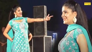 Sapna Dance :- रसगुल्ला खावादे_Rasgulla Khawade I Sapna Chaudhary I Haryanvi Dance I Tashan Haryanvi